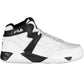 FILA WHITE MEN'S SPORTS SHOES-0